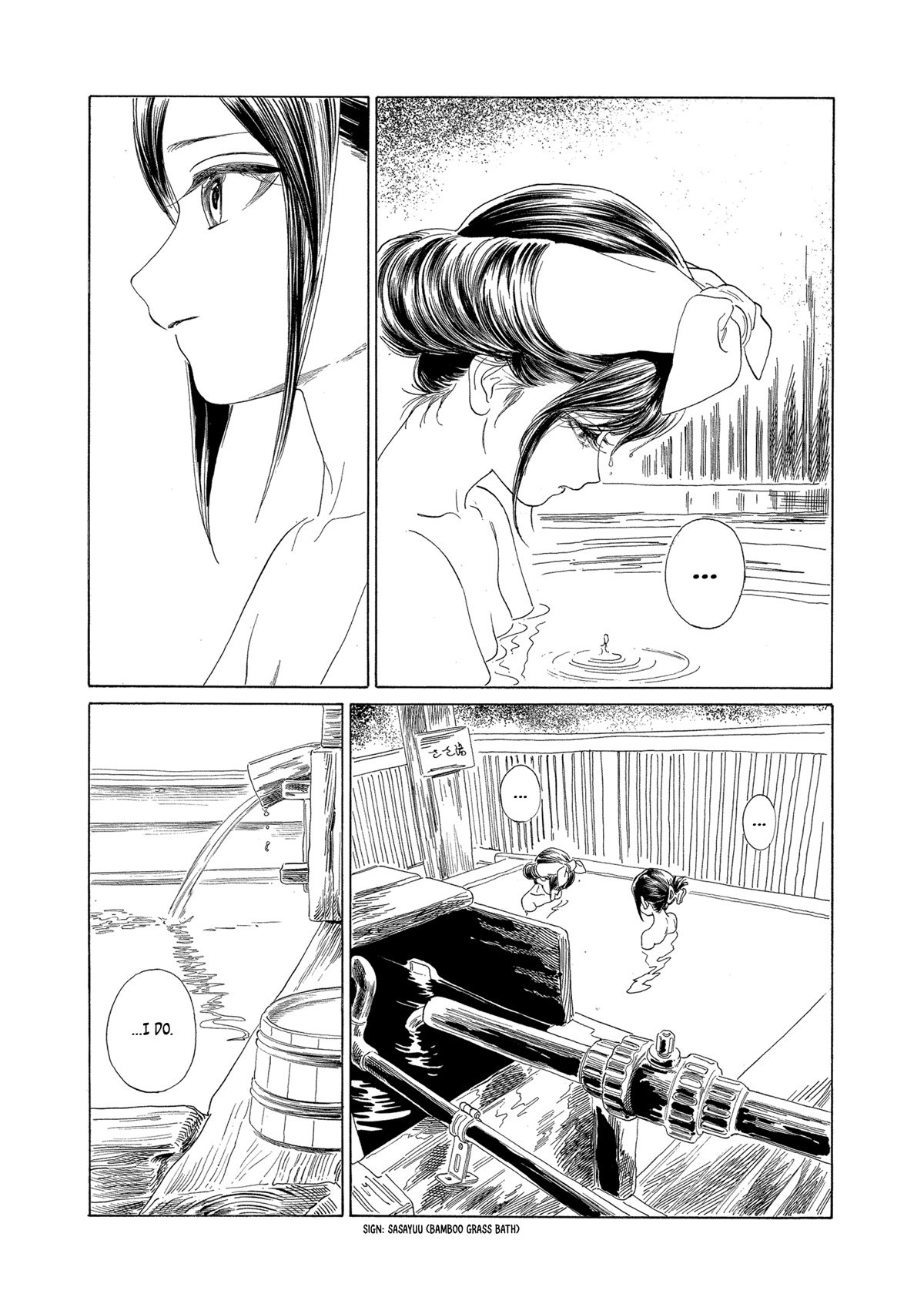 Akebi-chan no Sailor Fuku Chapter 64 page 28 - Chapter 64: I Have To Do My Best
