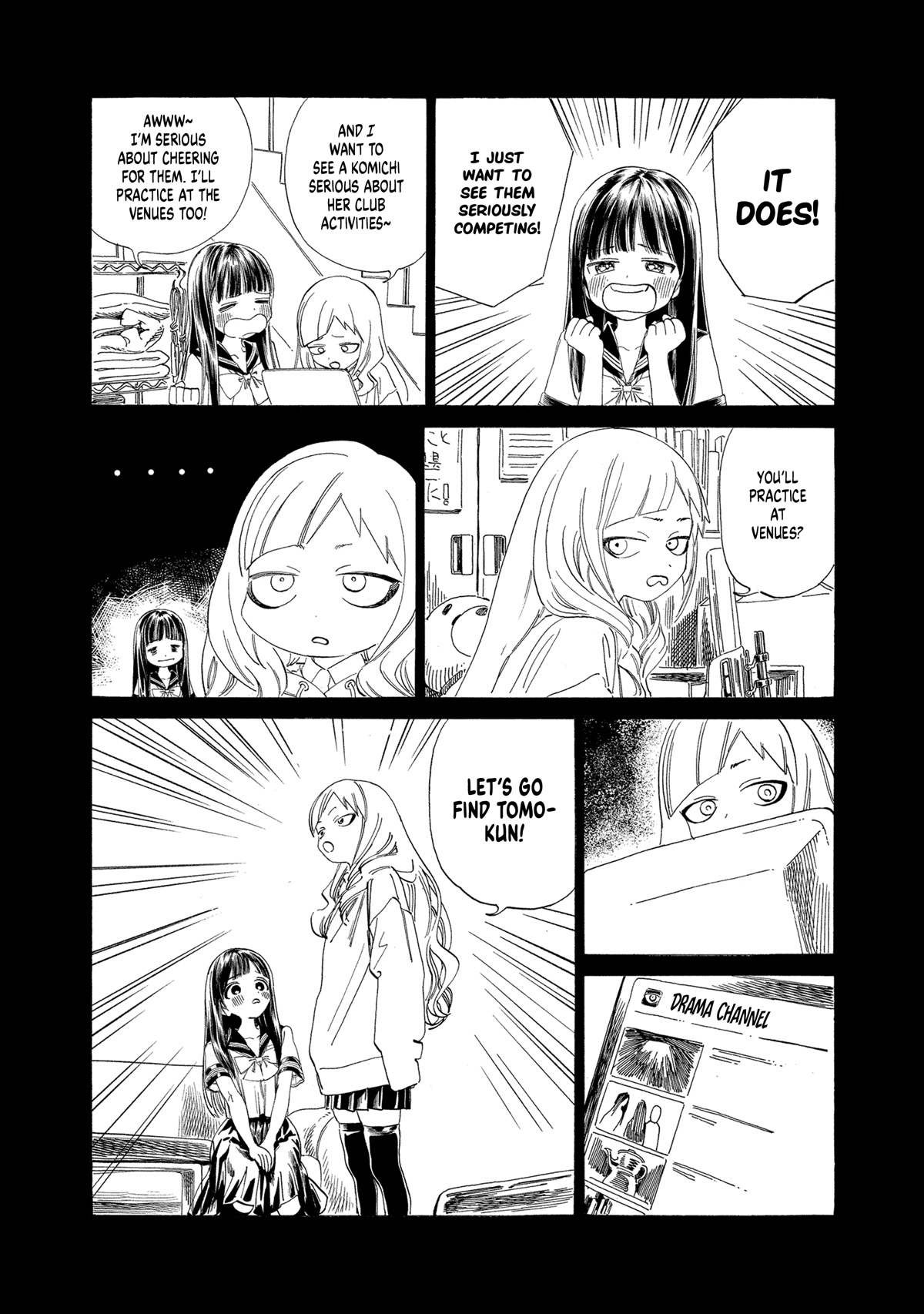 Akebi-chan no Sailor Fuku Chapter 64 page 3 - Chapter 64: I Have To Do My Best