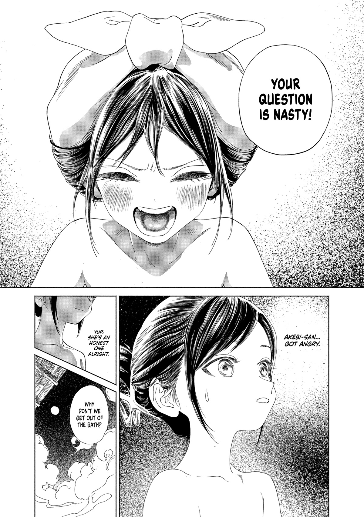 Akebi-chan no Sailor Fuku Chapter 64 page 30 - Chapter 64: I Have To Do My Best