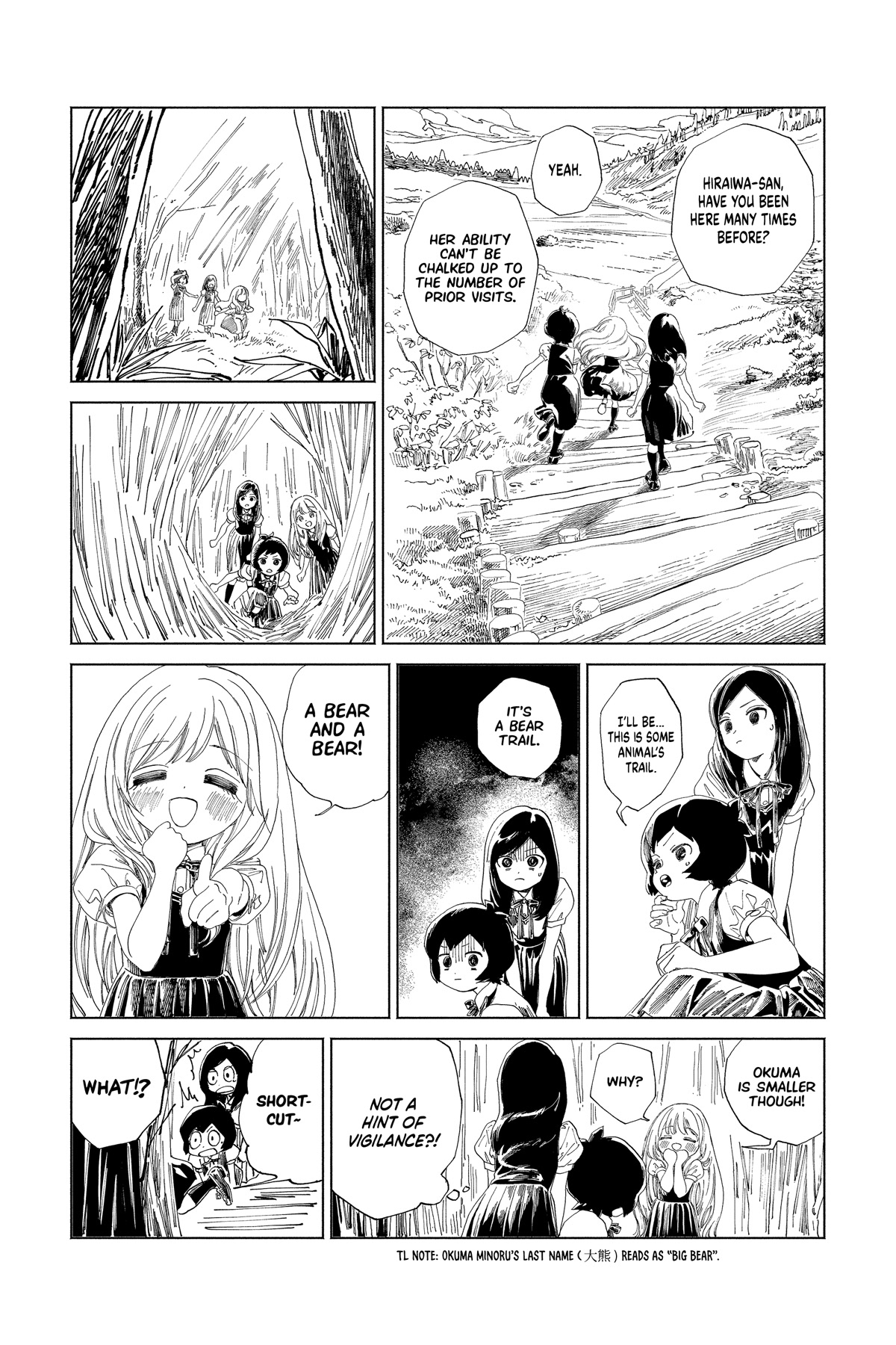 Akebi-chan no Sailor Fuku Chapter 65 page 19 - Chapter 65: So Please