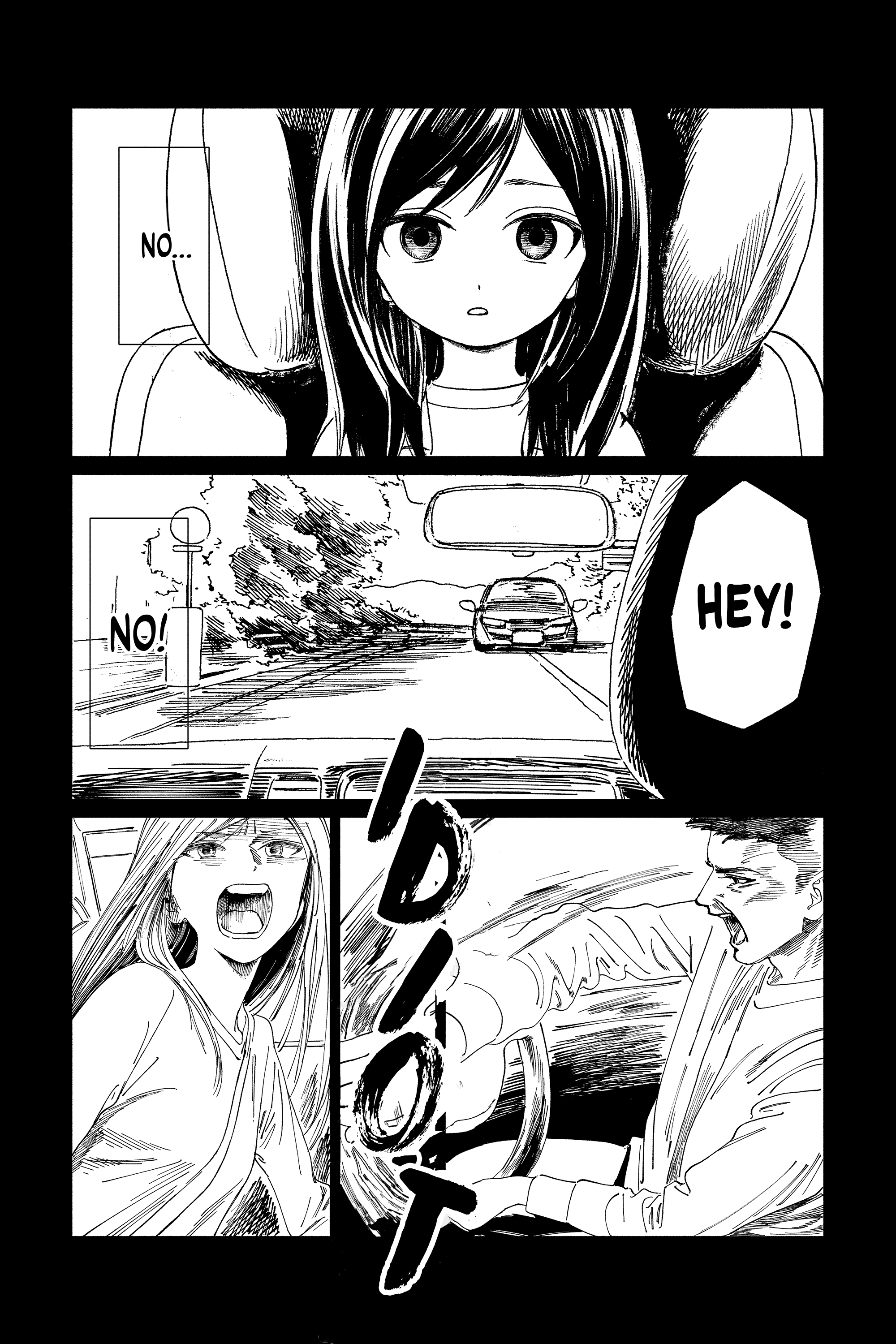 Akebi-chan no Sailor Fuku Chapter 65 page 3 - Chapter 65: So Please