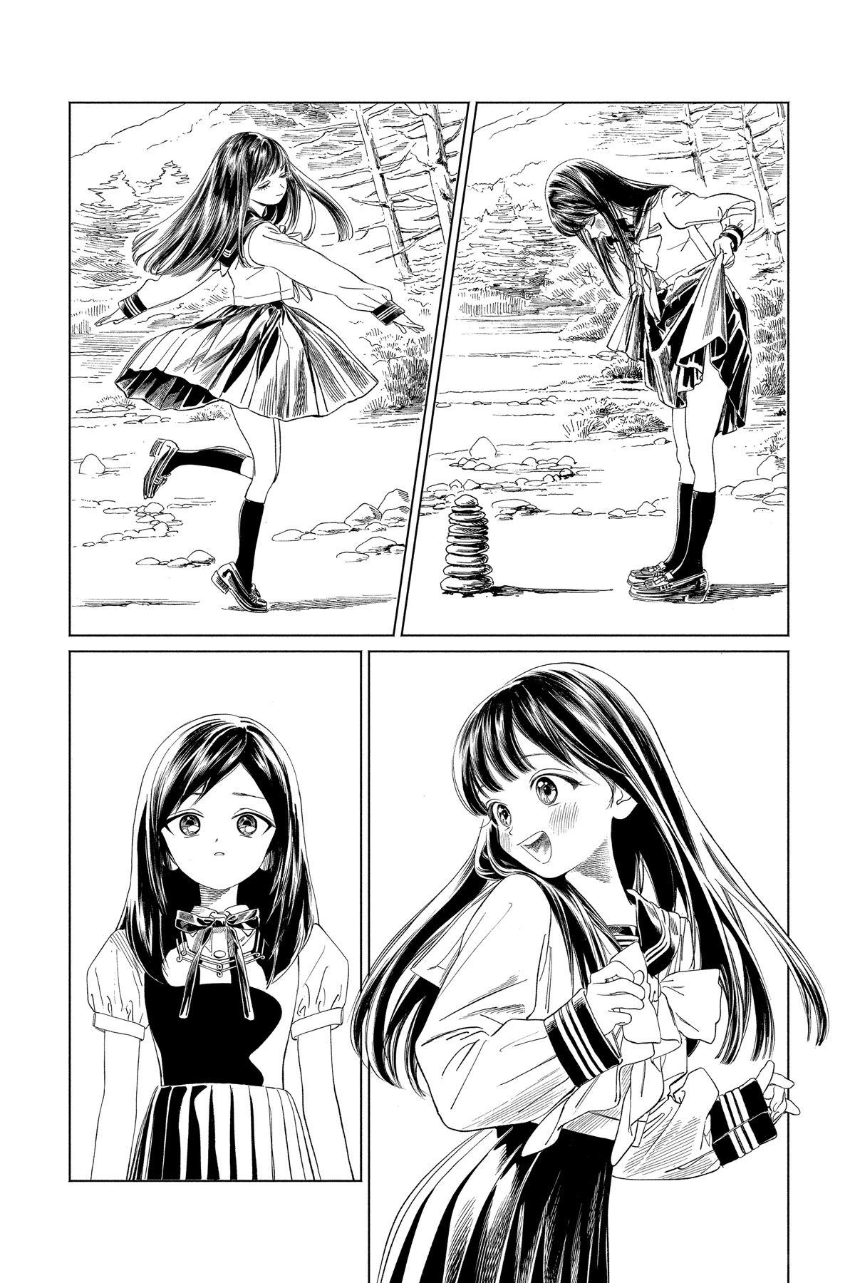 Akebi-chan no Sailor Fuku Chapter 65 page 43 - Chapter 65: So Please
