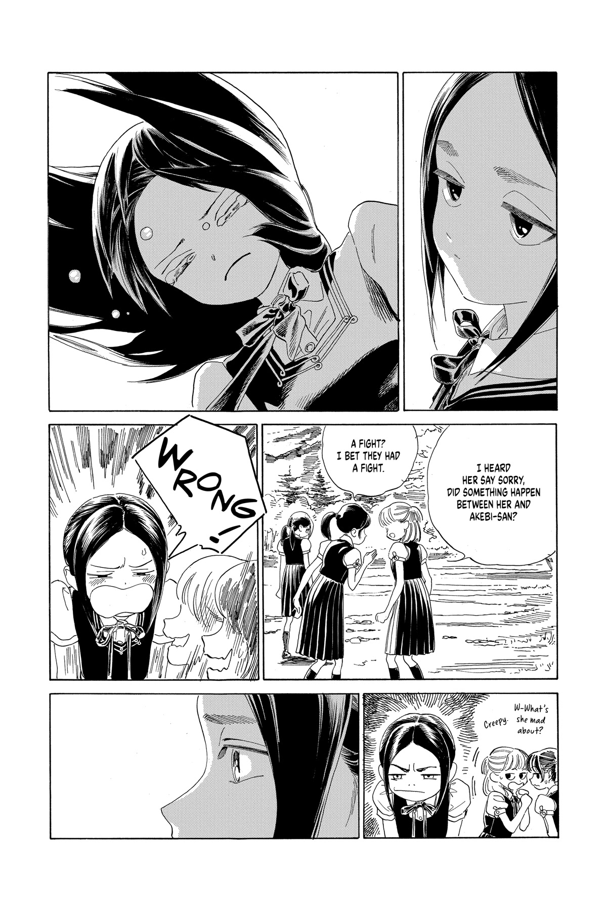 Akebi-chan no Sailor Fuku Chapter 65 page 70 - Chapter 65: So Please