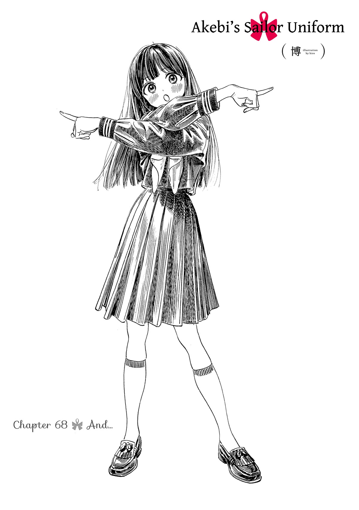 Akebi-chan no Sailor Fuku Chapter 68 page 1 - Chapter 68: And...