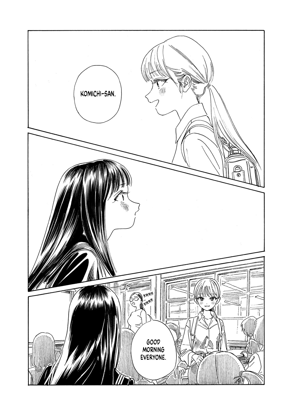 Akebi-chan no Sailor Fuku Chapter 69 page 12 - Chapter 69: The Sounds Playing