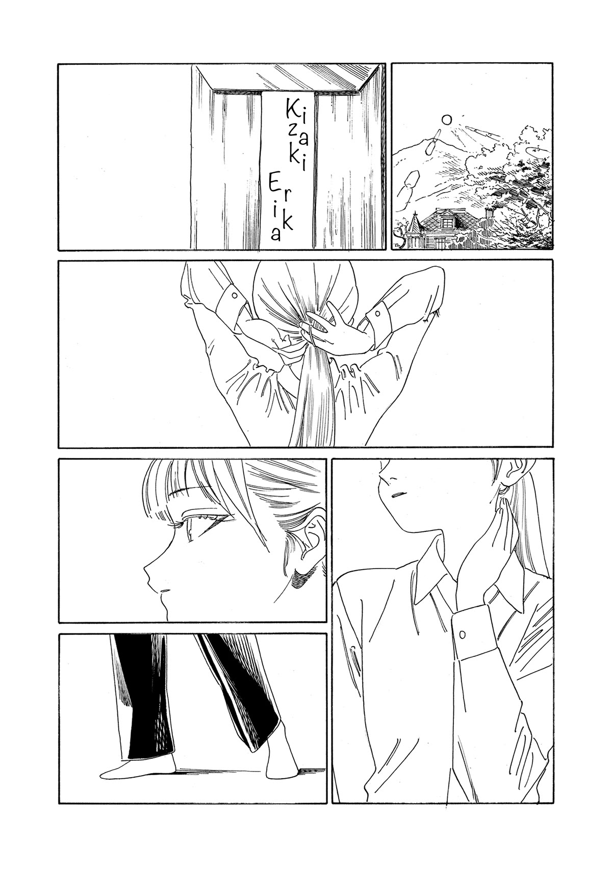 Akebi-chan no Sailor Fuku Chapter 69 page 7 - Chapter 69: The Sounds Playing