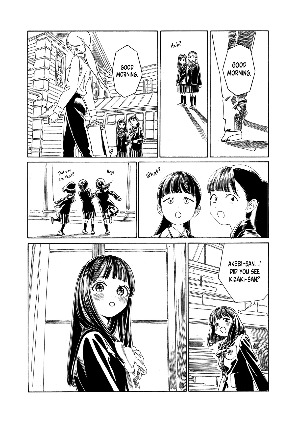 Akebi-chan no Sailor Fuku Chapter 69 page 9 - Chapter 69: The Sounds Playing