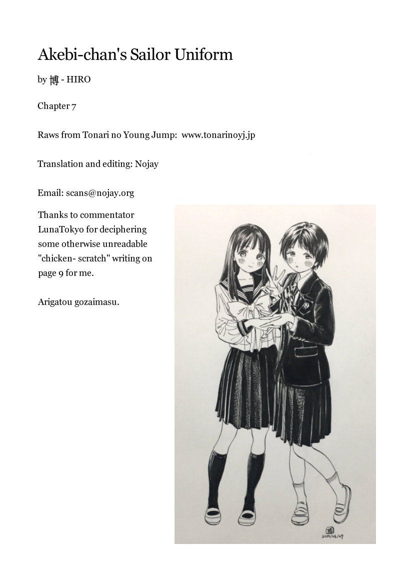 Akebi-chan no Sailor Fuku Chapter 7 page 19 - Chapter 7: Pretty Legs