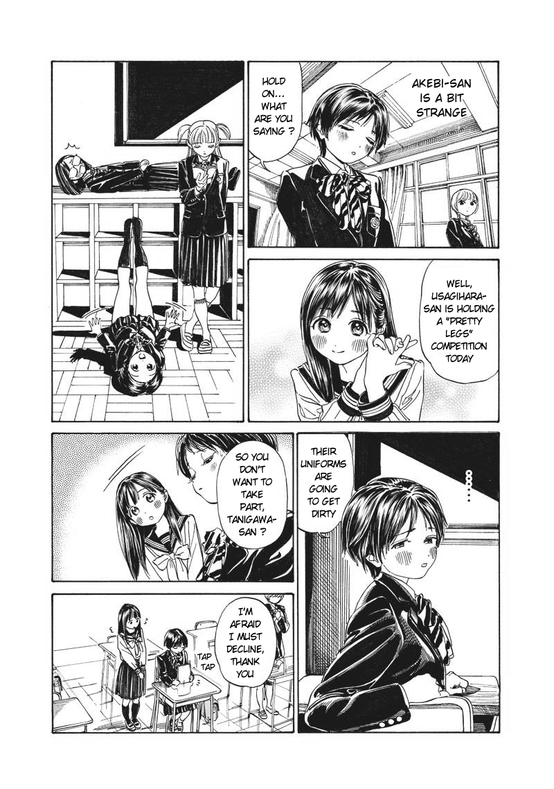 Akebi-chan no Sailor Fuku Chapter 7 page 3 - Chapter 7: Pretty Legs