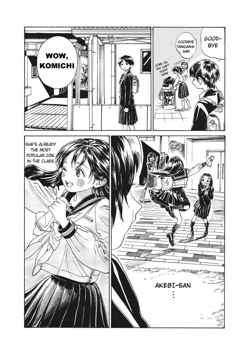 Akebi-chan no Sailor Fuku Chapter 7 page 6 - Chapter 7: Pretty Legs
