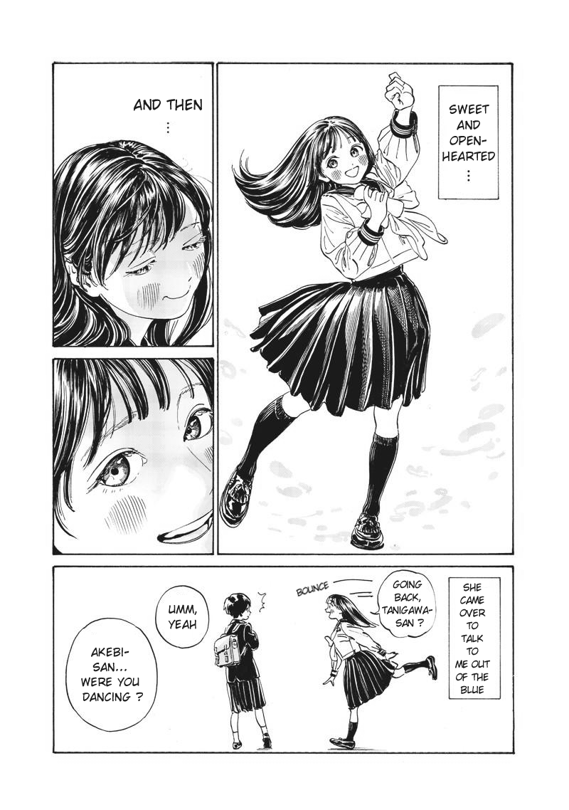 Akebi-chan no Sailor Fuku Chapter 7 page 7 - Chapter 7: Pretty Legs