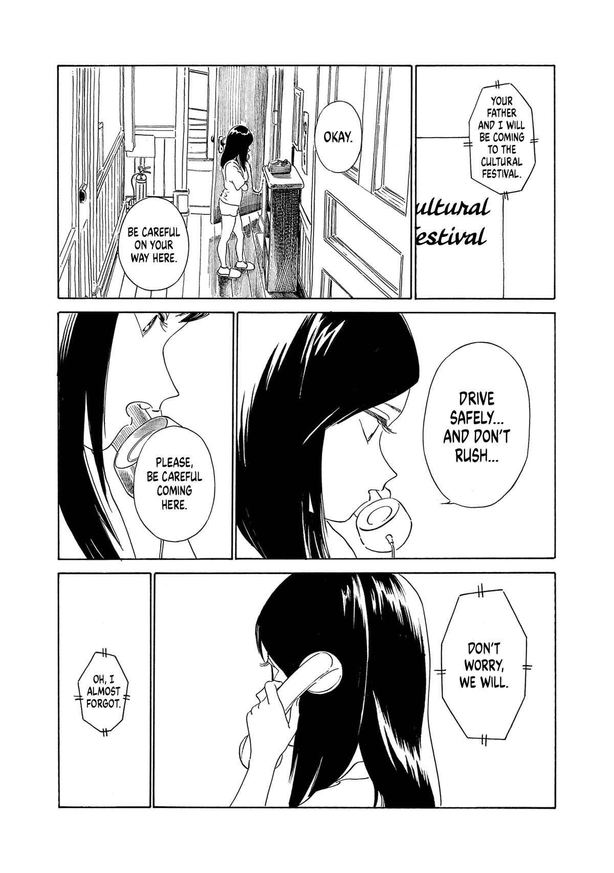 Akebi-chan no Sailor Fuku Chapter 70 page 1 - Chapter 70: Just Kidding