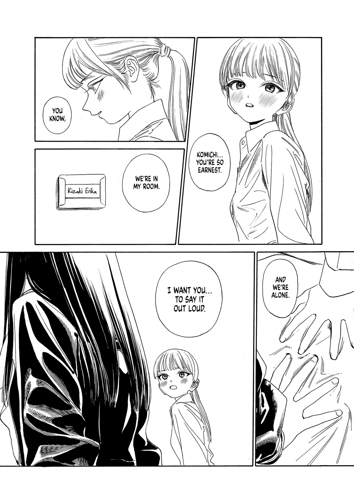 Akebi-chan no Sailor Fuku Chapter 71 page 3 - Chapter 71: Oh, The Agony~