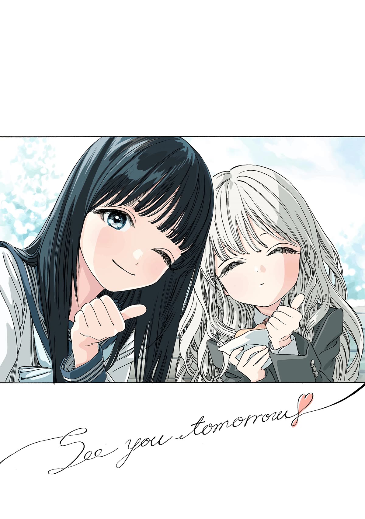 Akebi-chan no Sailor Fuku Chapter 72.5 page 14 - Chapter 72.5: [Hotaru & Komichi VLOG]