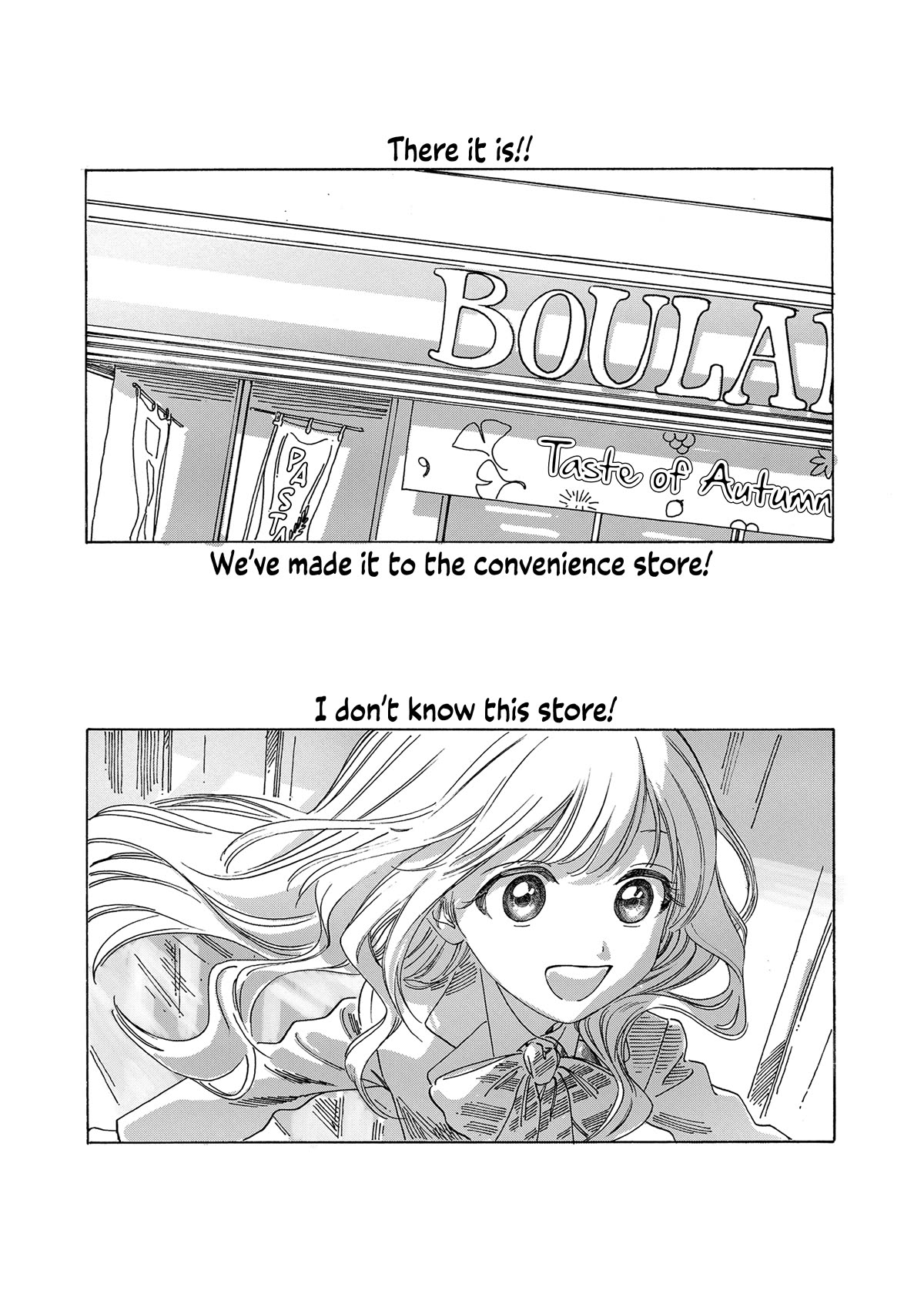 Akebi-chan no Sailor Fuku Chapter 72.5 page 4 - Chapter 72.5: [Hotaru & Komichi VLOG]