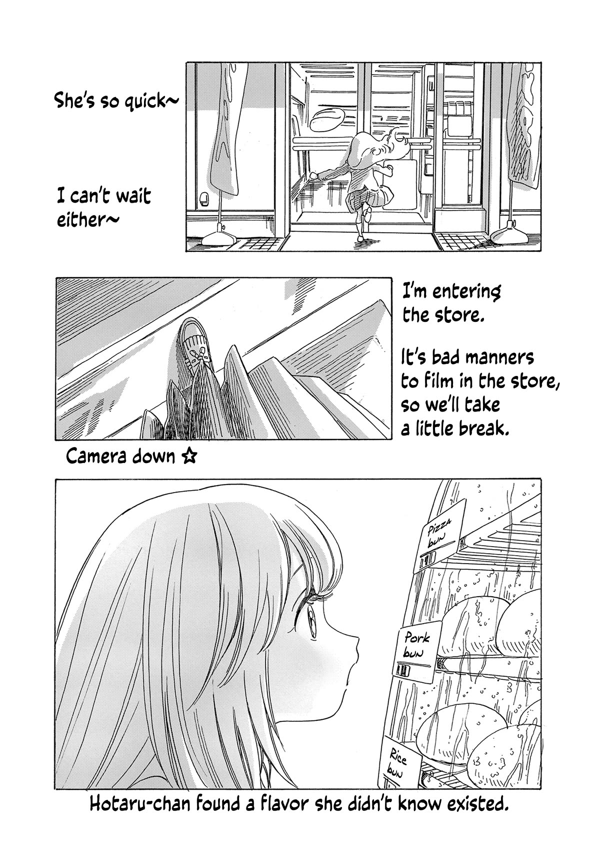 Akebi-chan no Sailor Fuku Chapter 72.5 page 6 - Chapter 72.5: [Hotaru & Komichi VLOG]