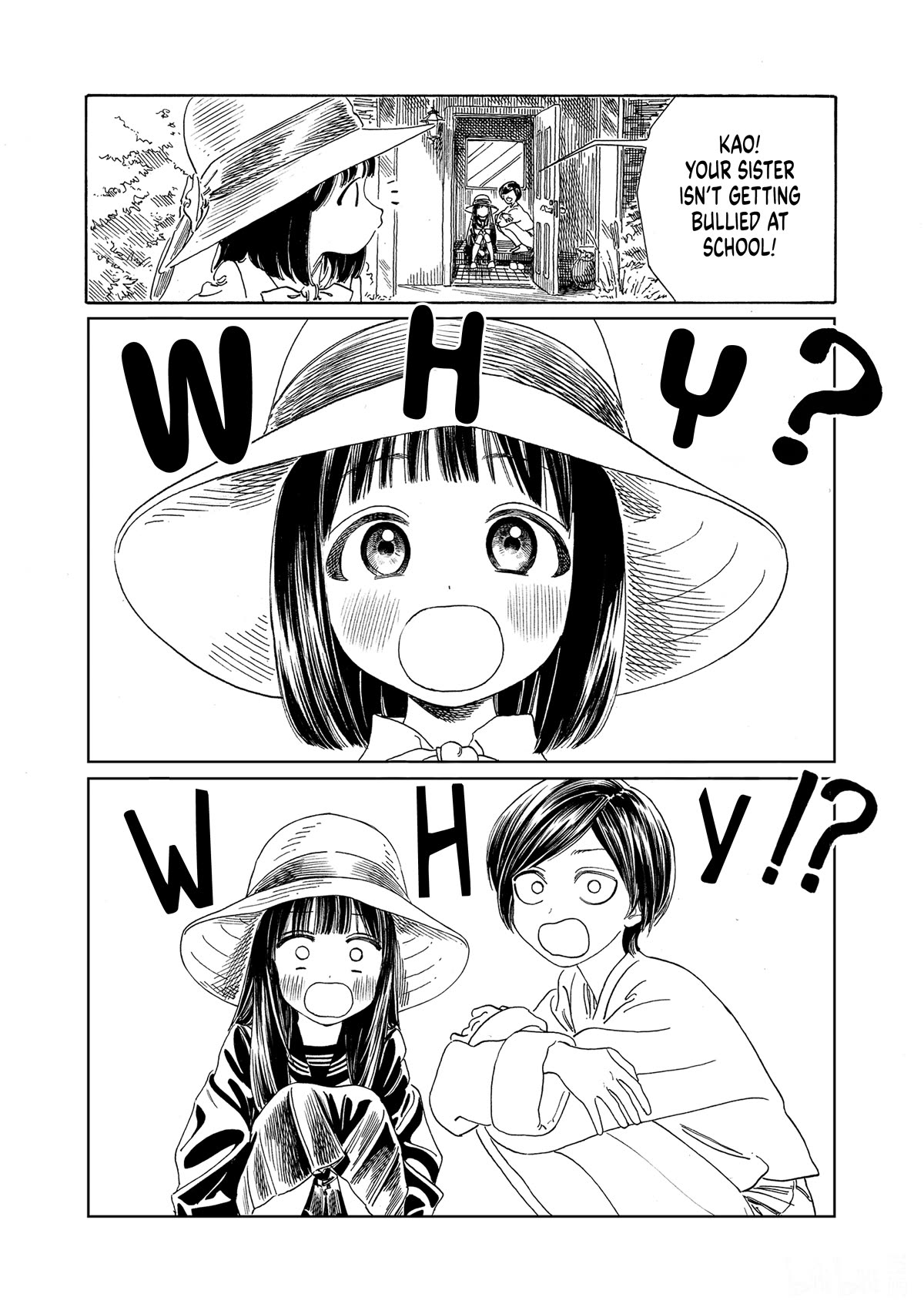 Akebi-chan no Sailor Fuku Chapter 72 page 14 - Chapter 72: Explosive??