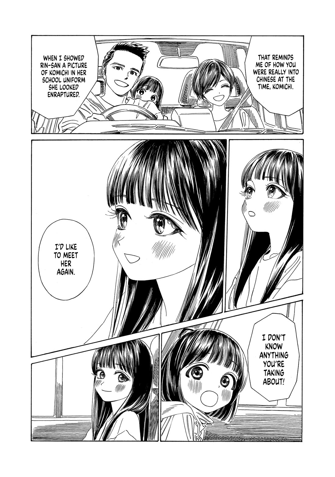 Akebi-chan no Sailor Fuku Chapter 74 page 18 - Chapter 74: Man, I'm Lame