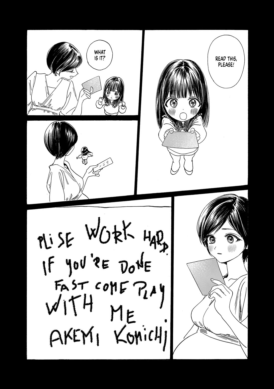 Akebi-chan no Sailor Fuku Chapter 74 page 3 - Chapter 74: Man, I'm Lame
