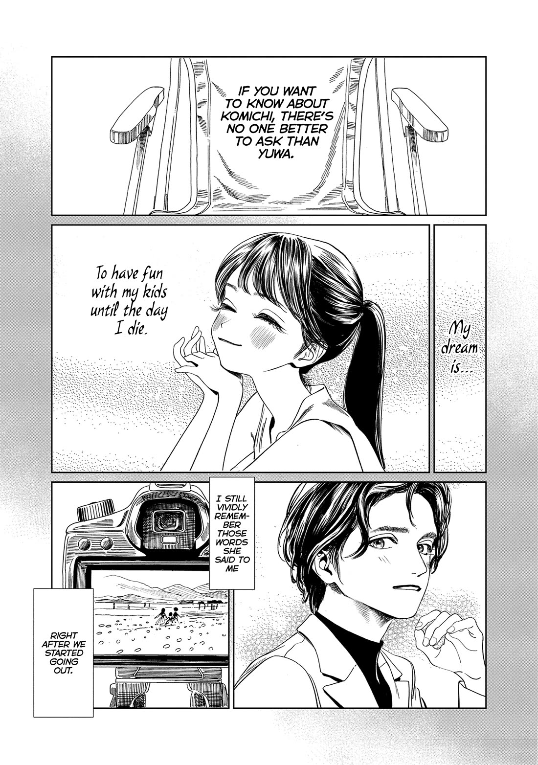 Akebi-chan no Sailor Fuku Chapter 74 page 32 - Chapter 74: Man, I'm Lame