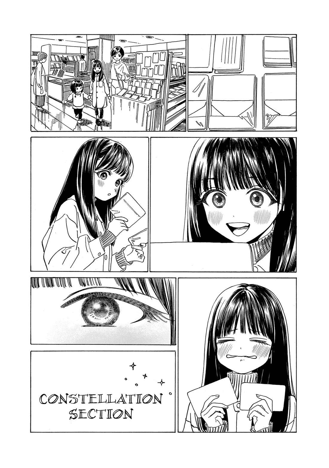 Akebi-chan no Sailor Fuku Chapter 74 page 6 - Chapter 74: Man, I'm Lame