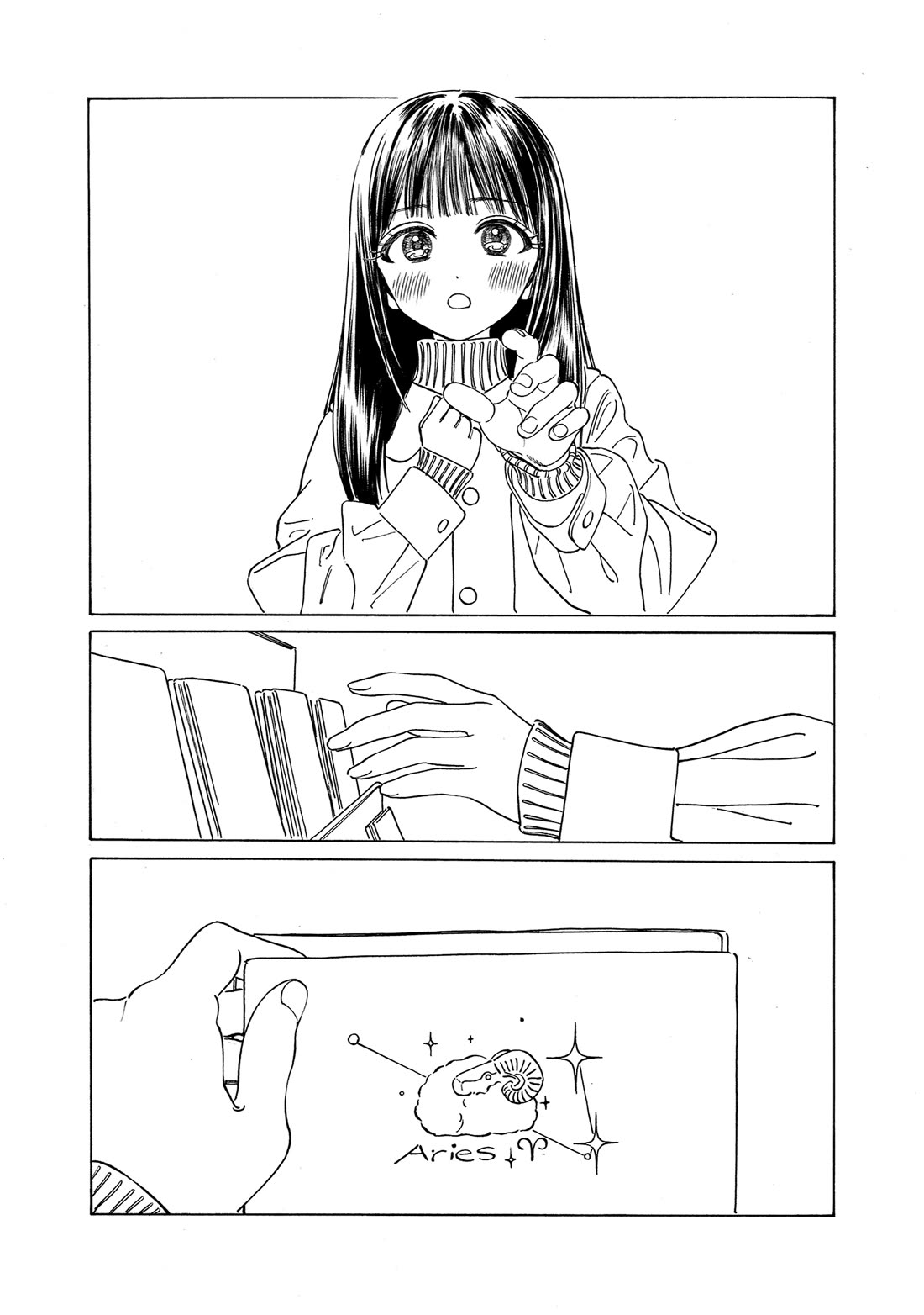 Akebi-chan no Sailor Fuku Chapter 74 page 7 - Chapter 74: Man, I'm Lame