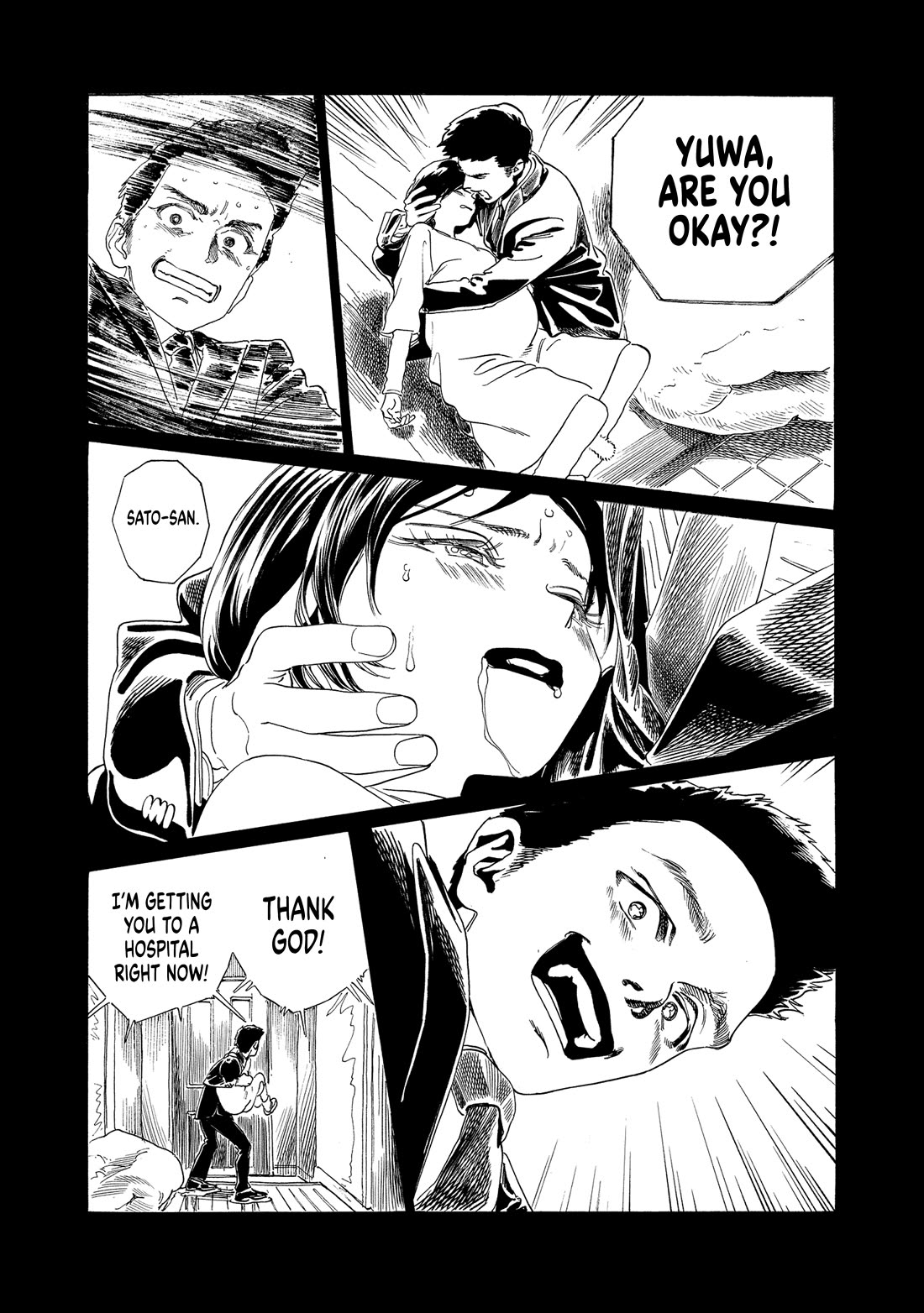 Akebi-chan no Sailor Fuku Chapter 75 page 11 - Chapter 75: Beep