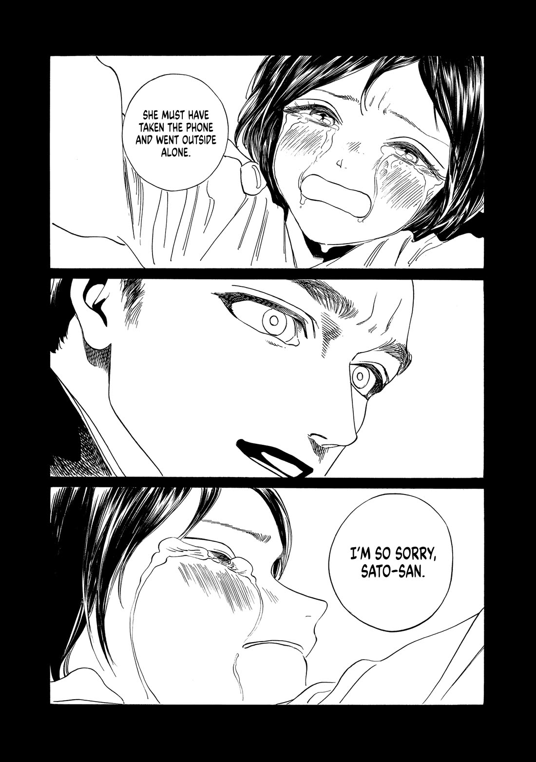 Akebi-chan no Sailor Fuku Chapter 75 page 13 - Chapter 75: Beep