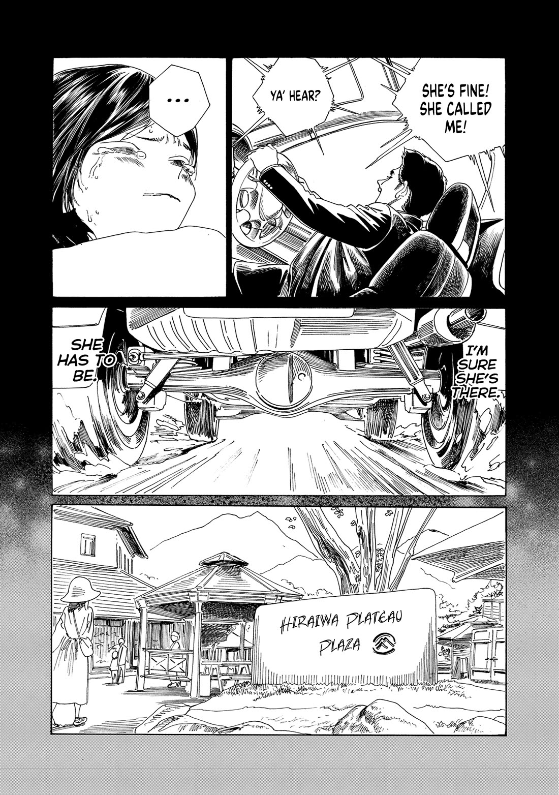 Akebi-chan no Sailor Fuku Chapter 75 page 14 - Chapter 75: Beep