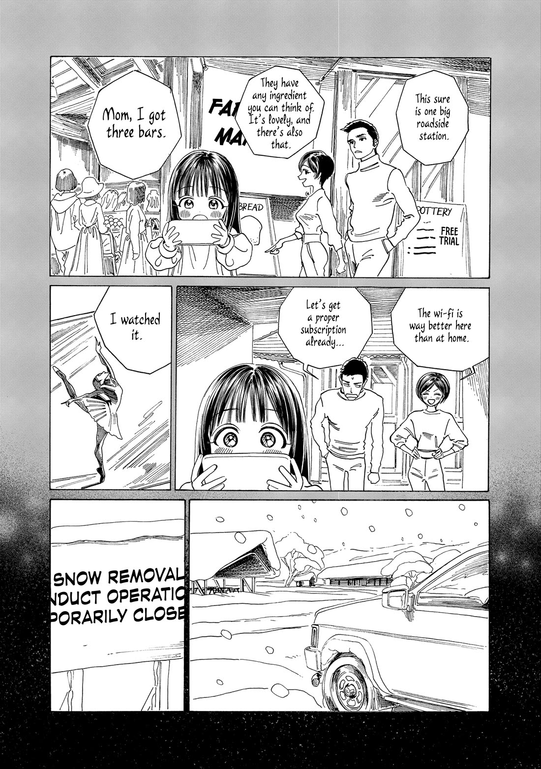 Akebi-chan no Sailor Fuku Chapter 75 page 15 - Chapter 75: Beep