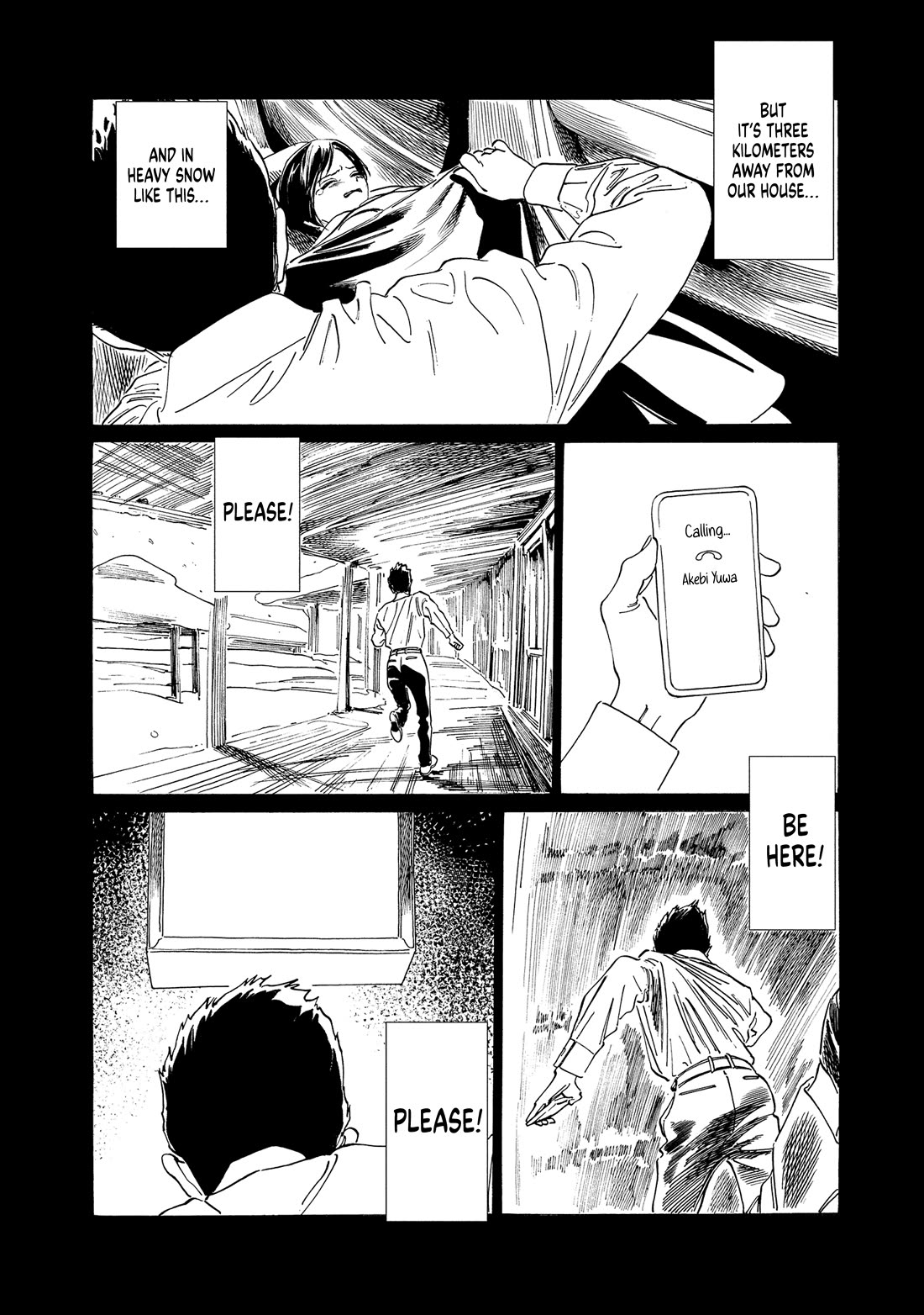Akebi-chan no Sailor Fuku Chapter 75 page 16 - Chapter 75: Beep
