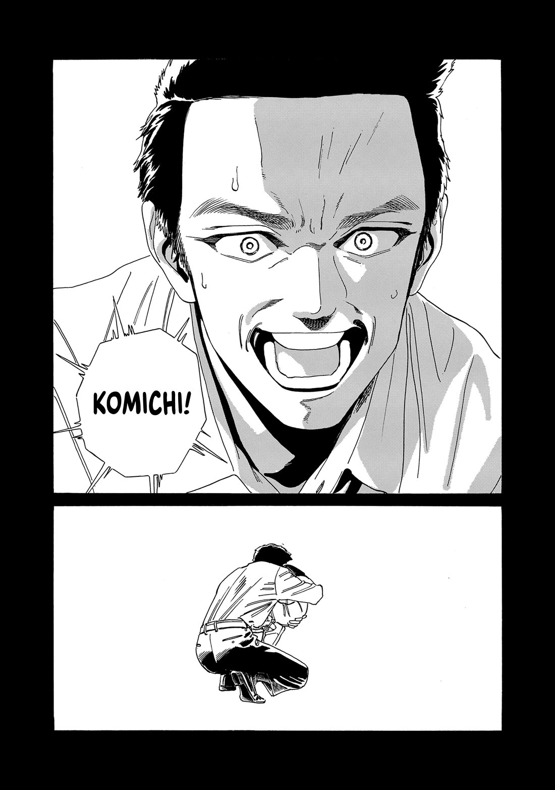 Akebi-chan no Sailor Fuku Chapter 75 page 19 - Chapter 75: Beep