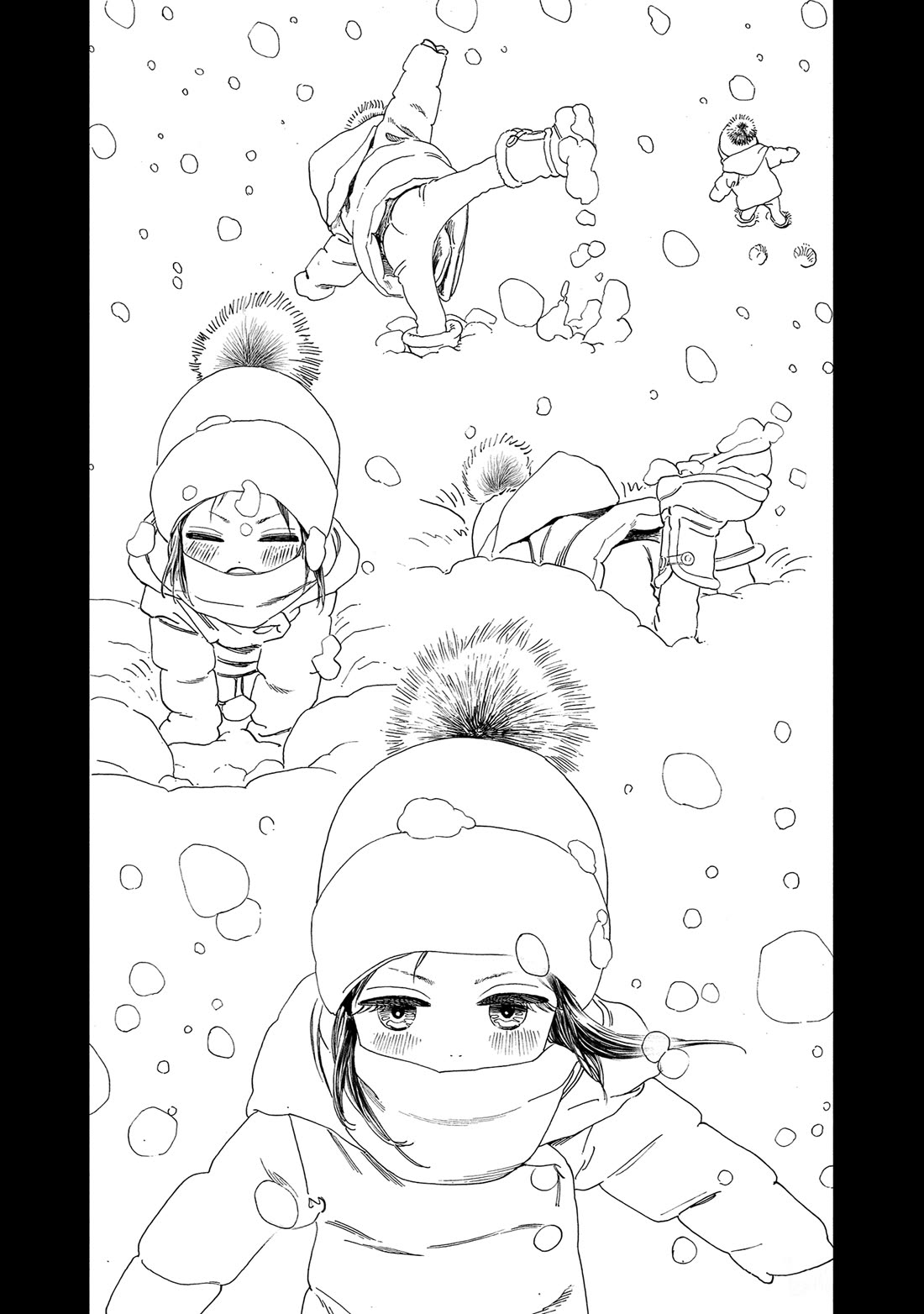 Akebi-chan no Sailor Fuku Chapter 75 page 2 - Chapter 75: Beep