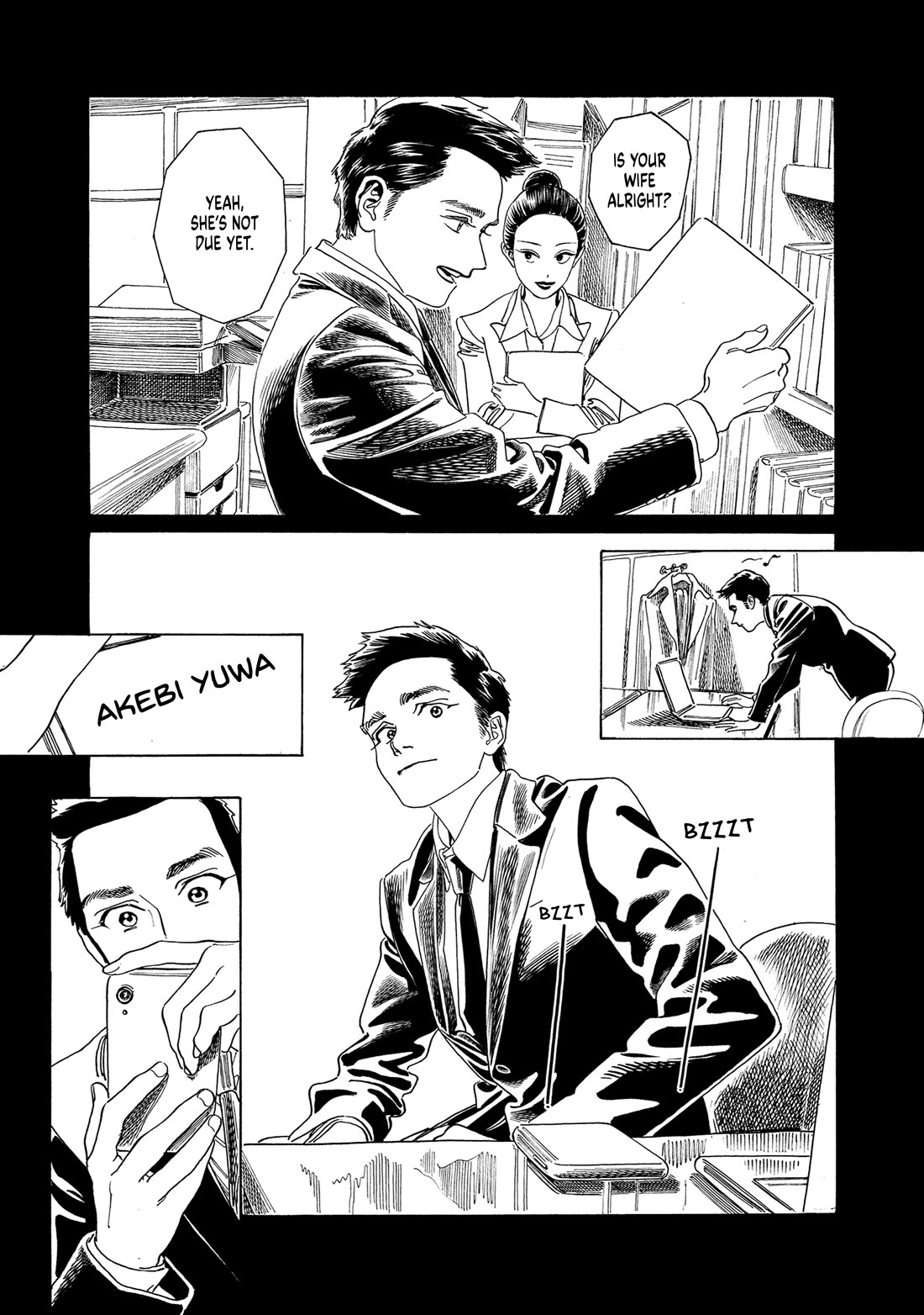 Akebi-chan no Sailor Fuku Chapter 75 page 4 - Chapter 75: Beep