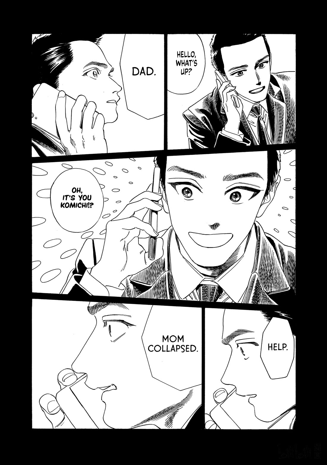 Akebi-chan no Sailor Fuku Chapter 75 page 5 - Chapter 75: Beep
