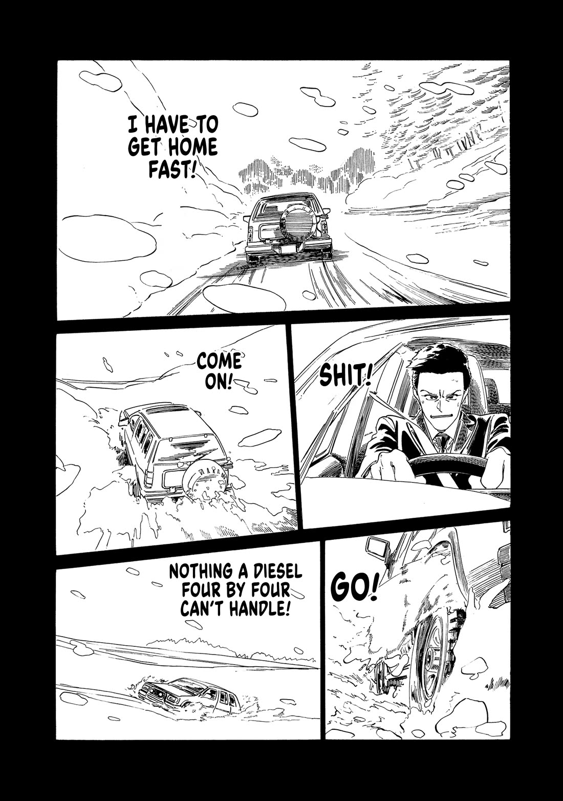 Akebi-chan no Sailor Fuku Chapter 75 page 8 - Chapter 75: Beep