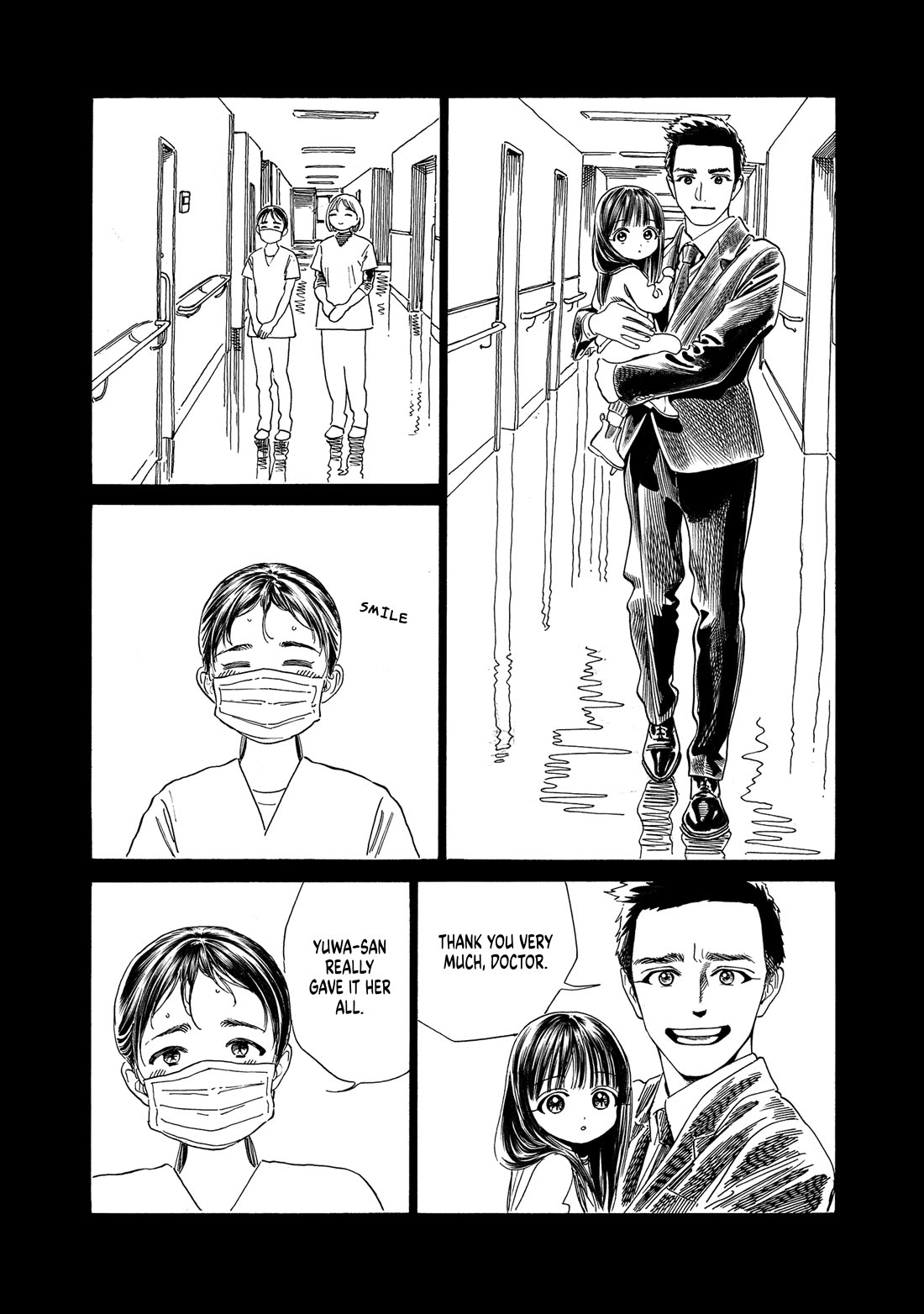 Akebi-chan no Sailor Fuku Chapter 76 page 11 - Chapter 76: You Should be the First, Komichi