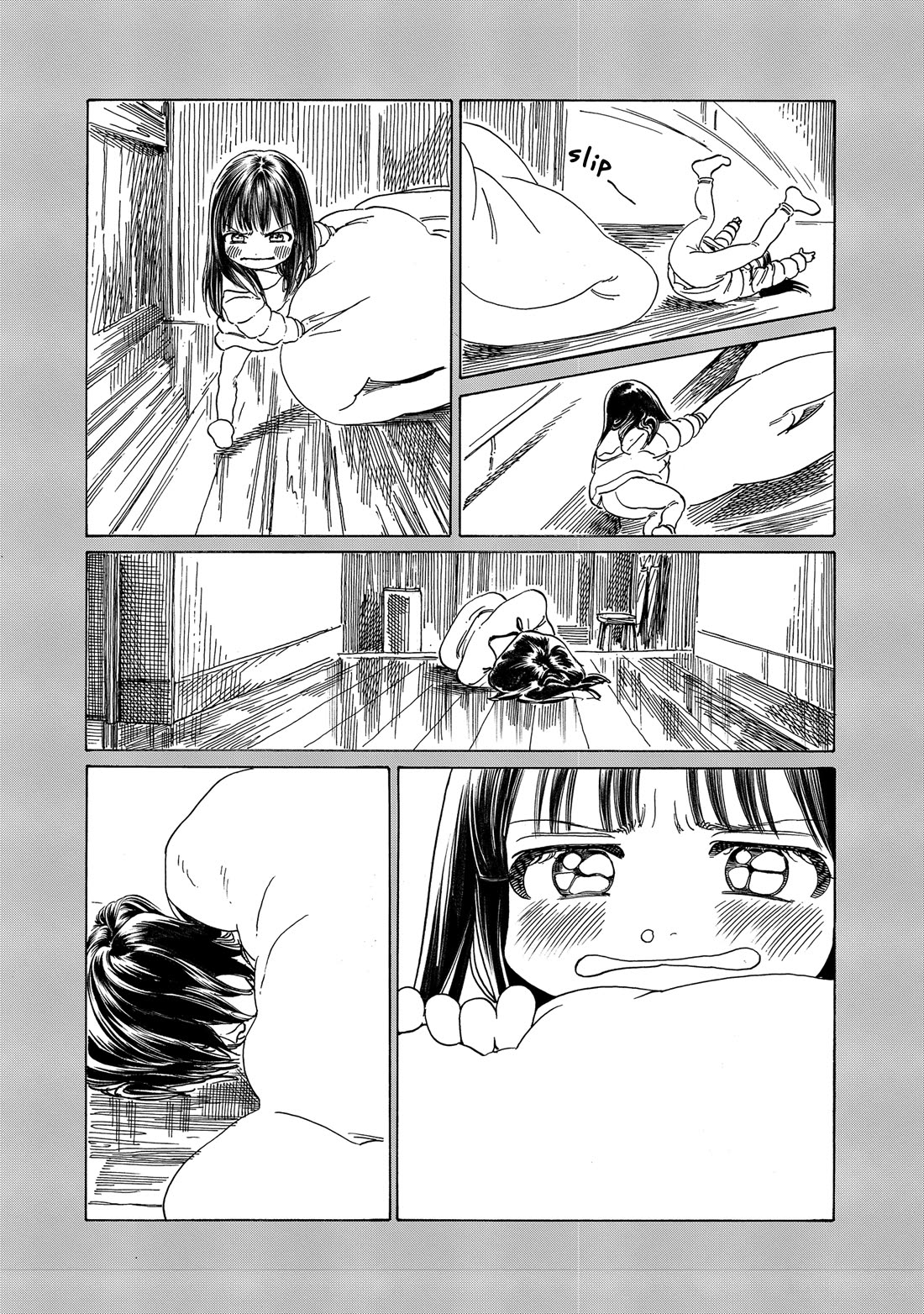 Akebi-chan no Sailor Fuku Chapter 76 page 14 - Chapter 76: You Should be the First, Komichi