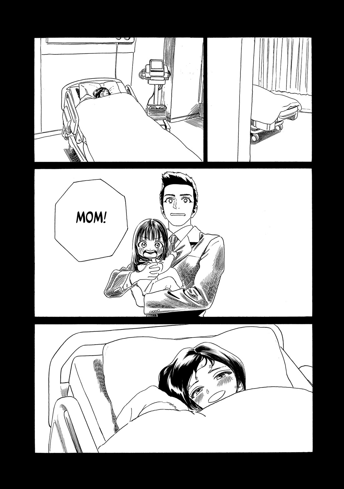 Akebi-chan no Sailor Fuku Chapter 76 page 18 - Chapter 76: You Should be the First, Komichi