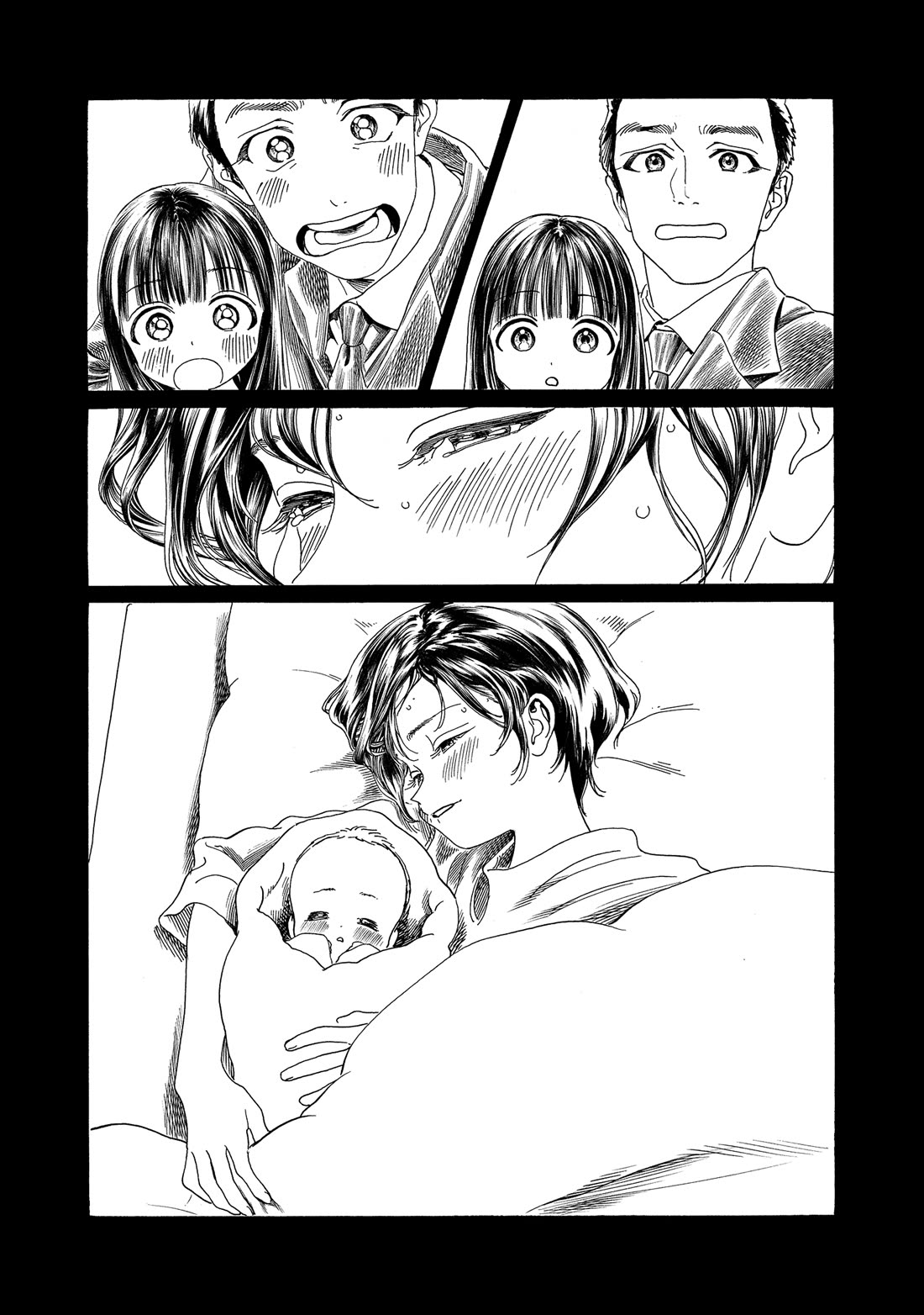 Akebi-chan no Sailor Fuku Chapter 76 page 19 - Chapter 76: You Should be the First, Komichi