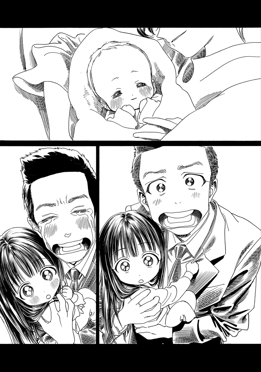 Akebi-chan no Sailor Fuku Chapter 76 page 20 - Chapter 76: You Should be the First, Komichi
