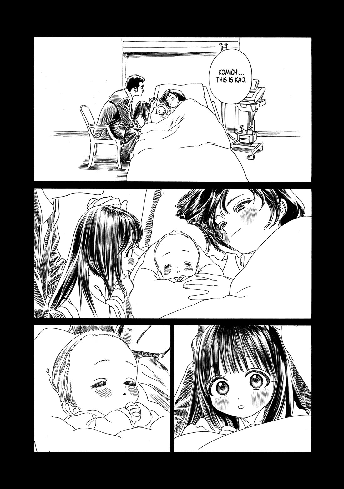 Akebi-chan no Sailor Fuku Chapter 76 page 21 - Chapter 76: You Should be the First, Komichi