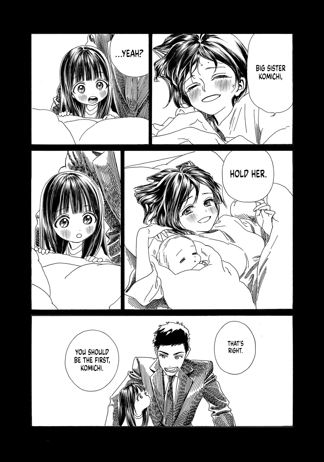 Akebi-chan no Sailor Fuku Chapter 76 page 22 - Chapter 76: You Should be the First, Komichi