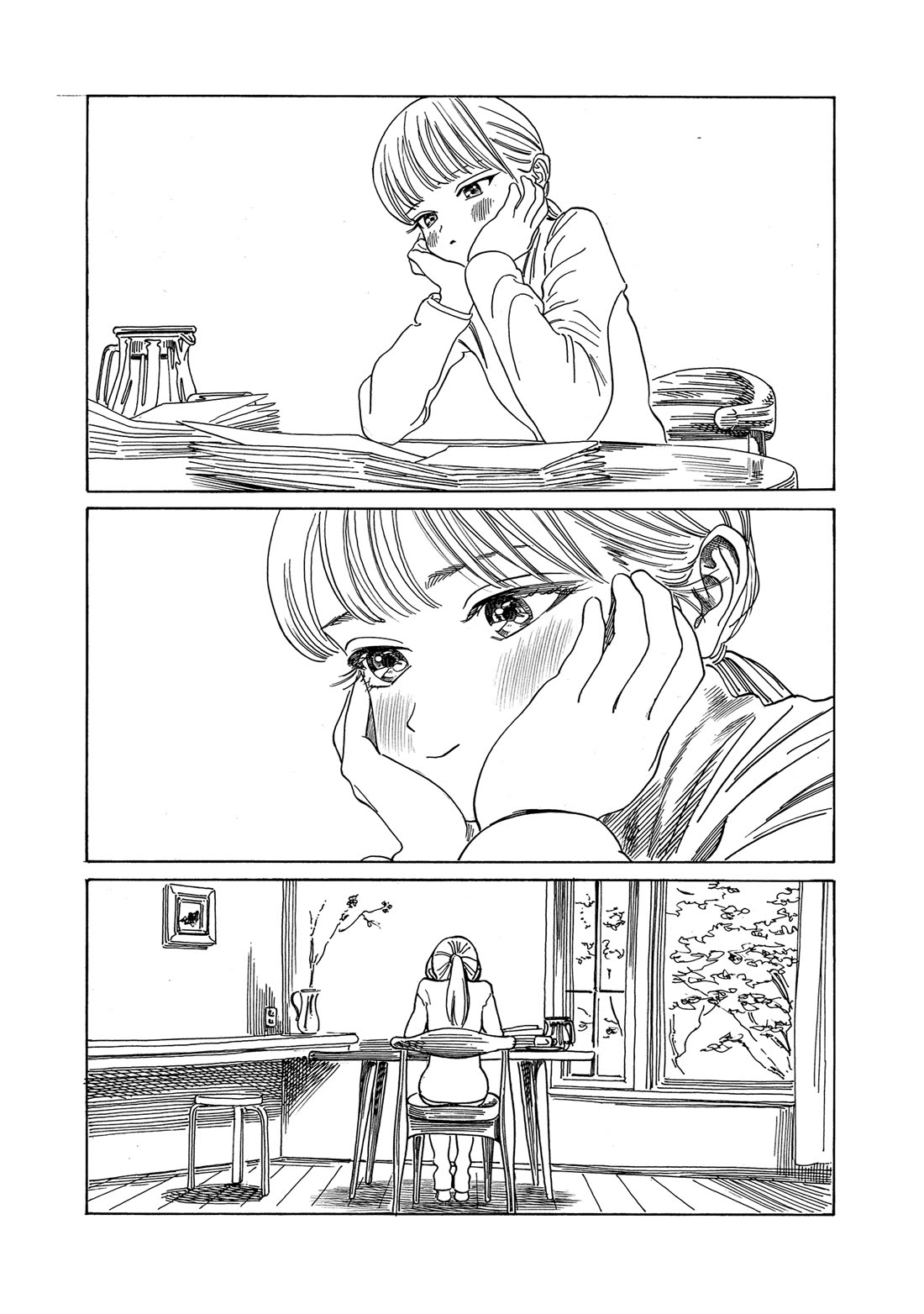 Akebi-chan no Sailor Fuku Chapter 76 page 5 - Chapter 76: You Should be the First, Komichi