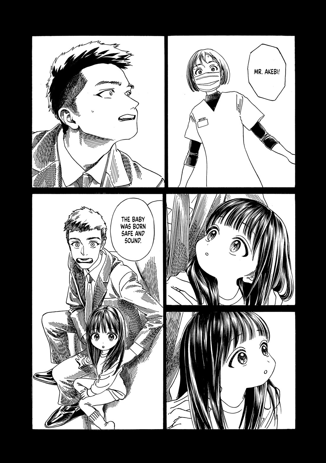 Akebi-chan no Sailor Fuku Chapter 76 page 9 - Chapter 76: You Should be the First, Komichi