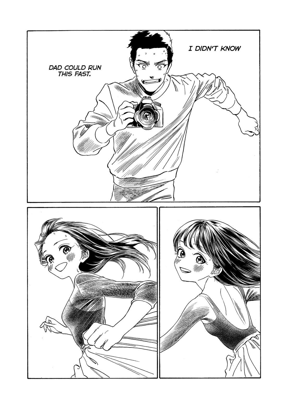 Akebi-chan no Sailor Fuku Chapter 77 page 16 - Chapter 77: You're Gonna Change?