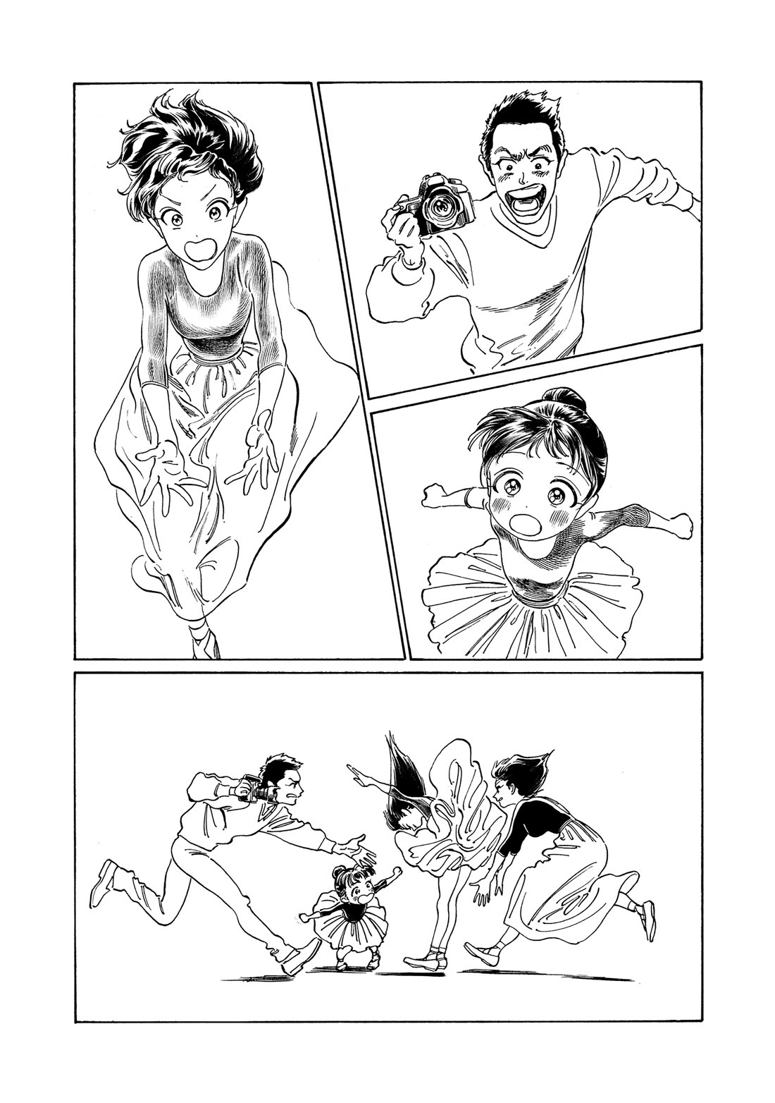 Akebi-chan no Sailor Fuku Chapter 77 page 26 - Chapter 77: You're Gonna Change?