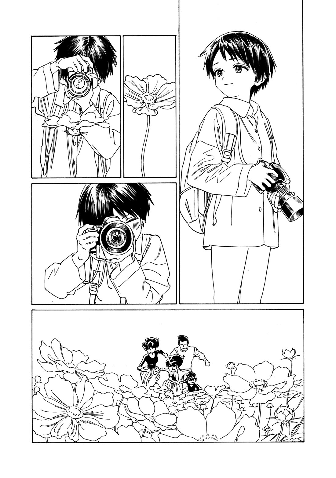 Akebi-chan no Sailor Fuku Chapter 77 page 42 - Chapter 77: You're Gonna Change?