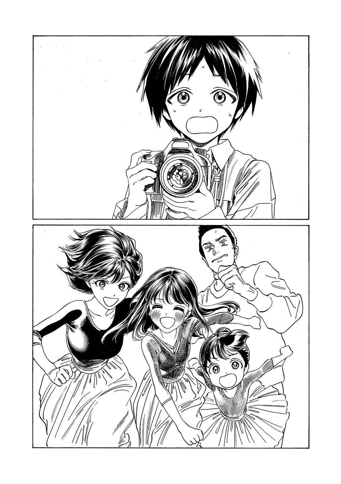 Akebi-chan no Sailor Fuku Chapter 77 page 43 - Chapter 77: You're Gonna Change?