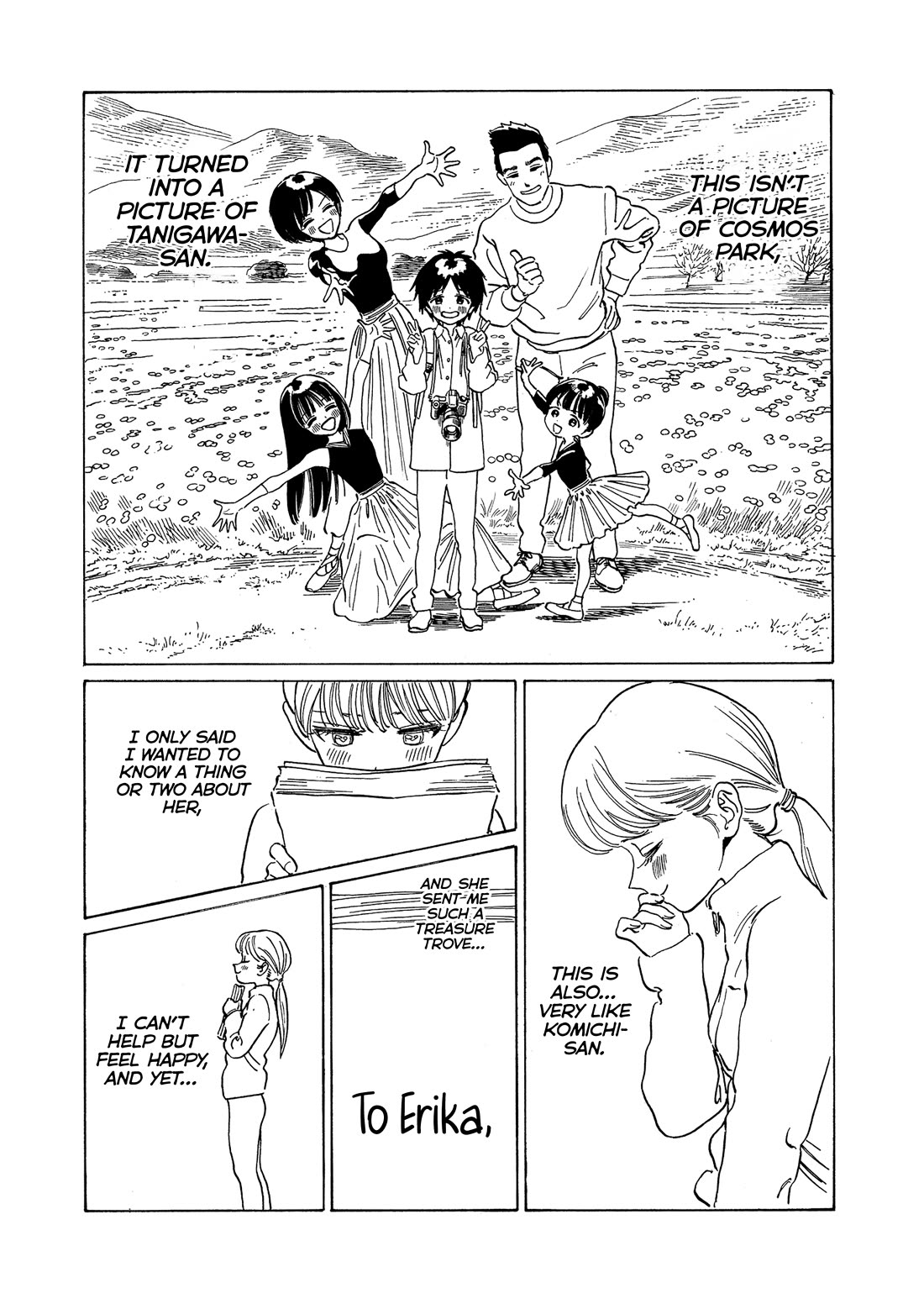 Akebi-chan no Sailor Fuku Chapter 77 page 45 - Chapter 77: You're Gonna Change?